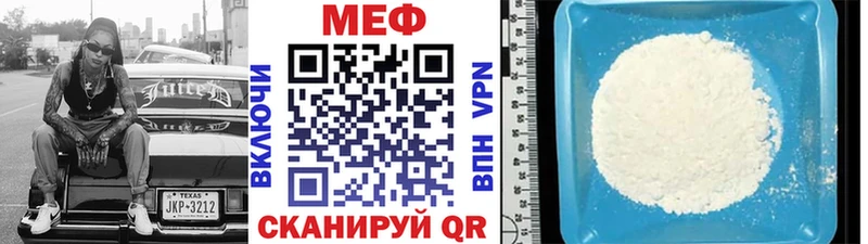 Виды наркотиков купить Тула СК  Канабис  АМФЕТАМИН  omg tor  Вейп ТГК  Мефедрон  ГАШИШ 