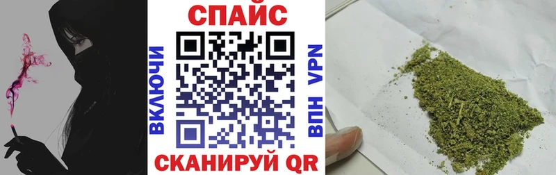 Бутират оксана  кракен ТОР  Тула 