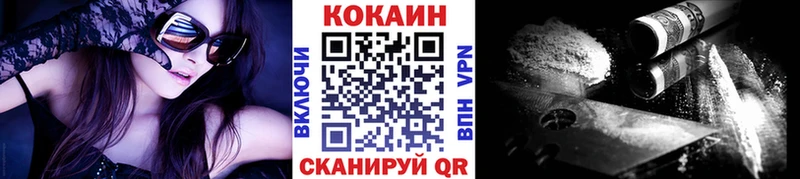 гидра как зайти  нарко площадка Telegram  КОКАИН Перу  Тула 