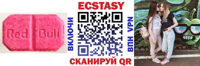 ссылка на мегу tor  Тула  Экстази бентли 