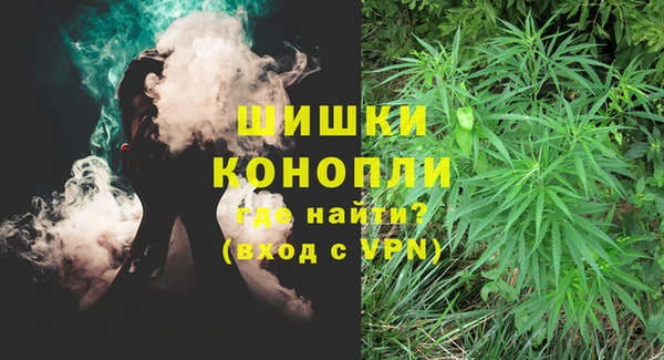 гашишное масло Алексин