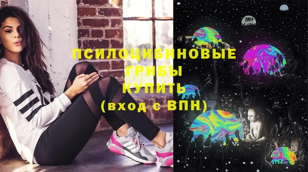 каннабис Алзамай