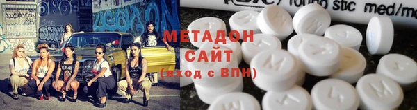 каннабис Алзамай