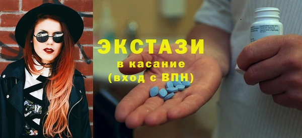 гашишное масло Алексин