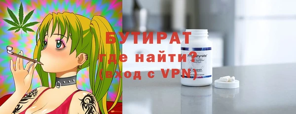 прущая мука Алексеевка