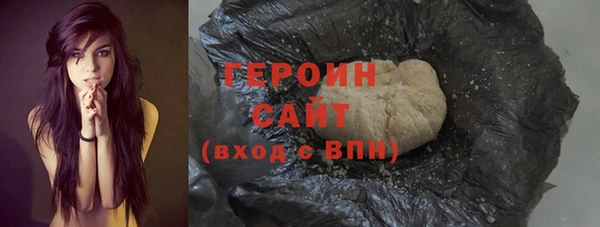 гашишное масло Алексин