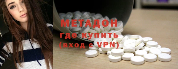 гашишное масло Алексин