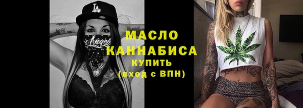 прущая мука Алексеевка