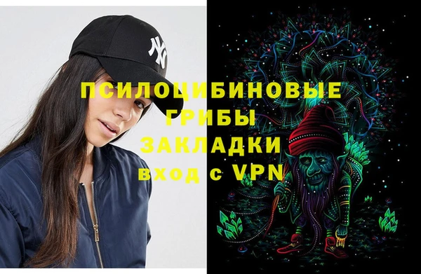 кокаин перу Абинск