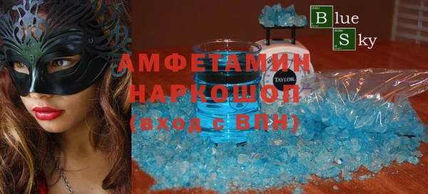 каннабис Алзамай
