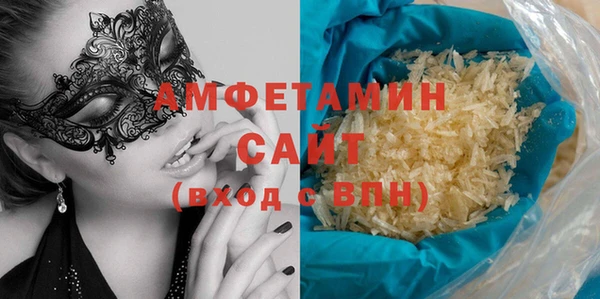 каннабис Алзамай