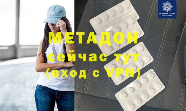 гашишное масло Алексин