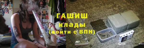 каннабис Алзамай