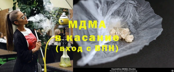 гашишное масло Алексин