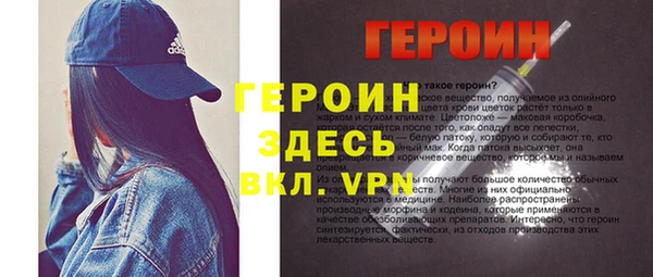 МДПВ Абдулино
