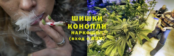 гашишное масло Алексин