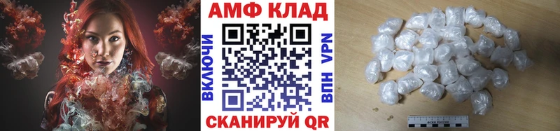Первитин пудра Тула
