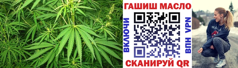 гидра ССЫЛКА  Тула  ТГК Wax 